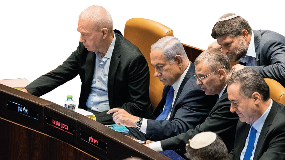以色列司法改革背后的國家走向之爭